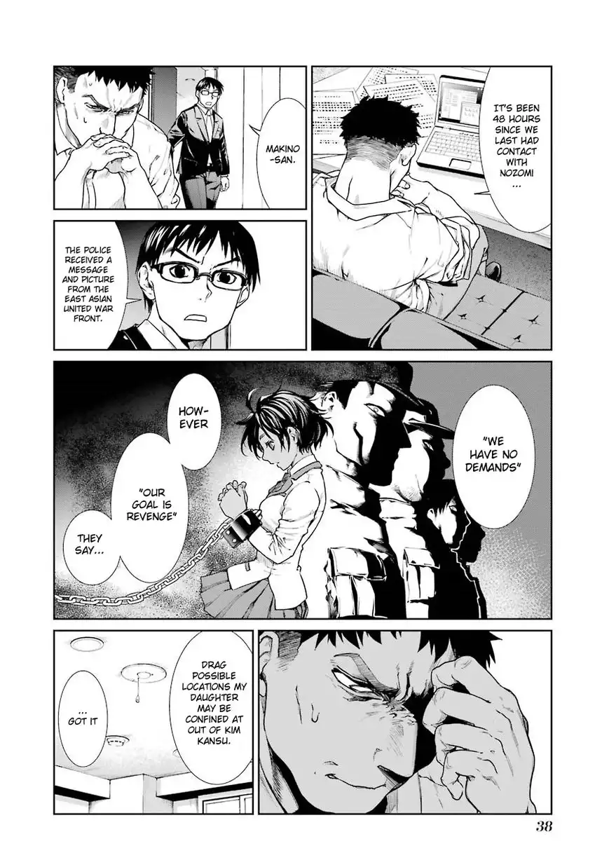 Mahou Shoujo Tokushuusen Asuka Chapter 5 6